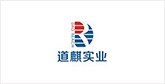 仓山客户展示